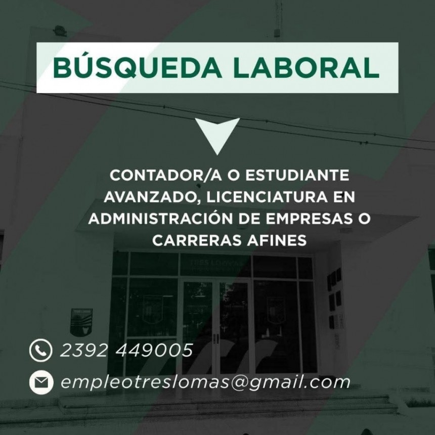 CONVOCATORIA LABORAL: ADMINISTRATIVO PARA EL MUNICIPIO