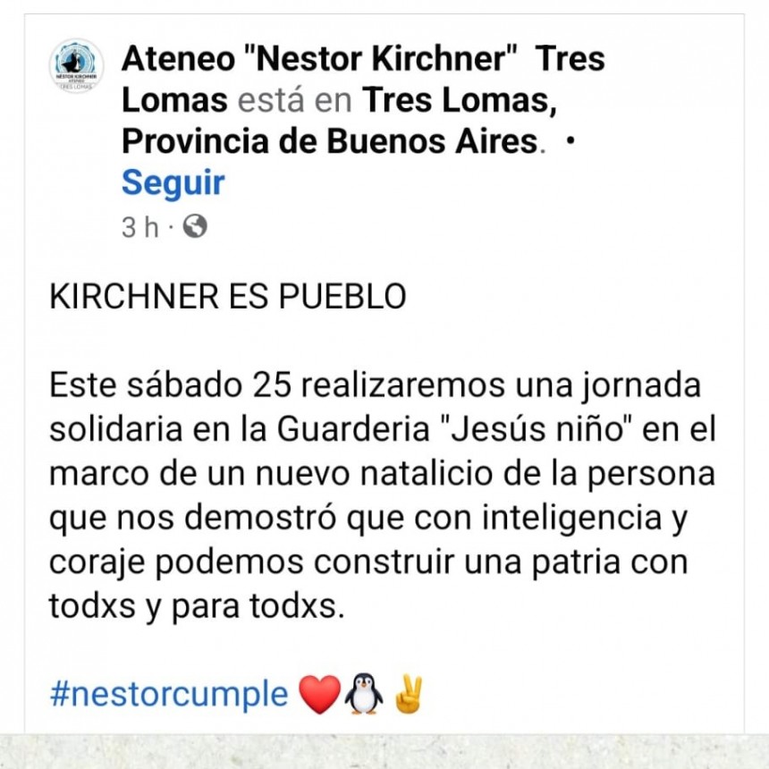 LA UCR CRITICO AL ATENEO NESTOR KIRCHNER CON LA PUBLICACIÓN DE UN COMUNICADO 