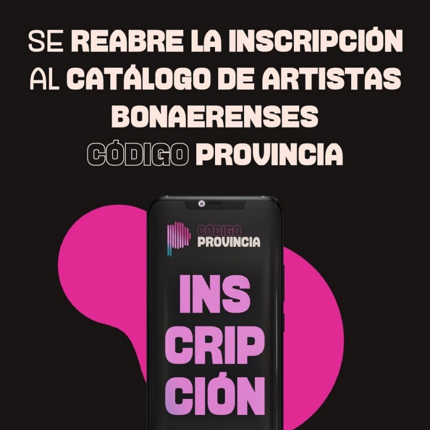 SUMATE AL CATÁLOGO DE LA INDUSTRIA MUSICAL BONAERENSE