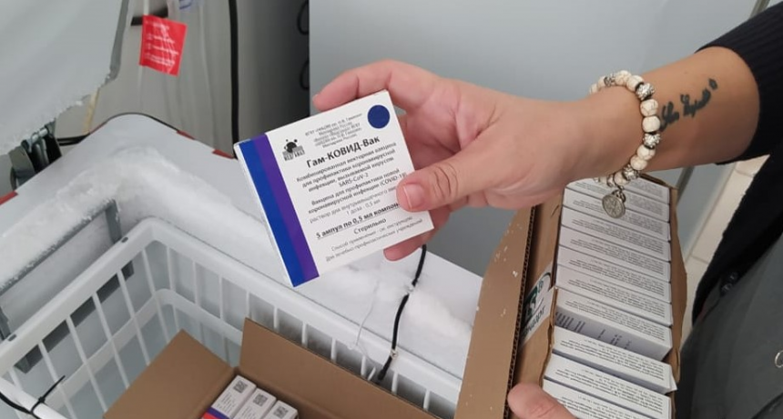LLEGARON 150 PRIMERAS DOSIS DE VACUNAS “SPUTNIK V”