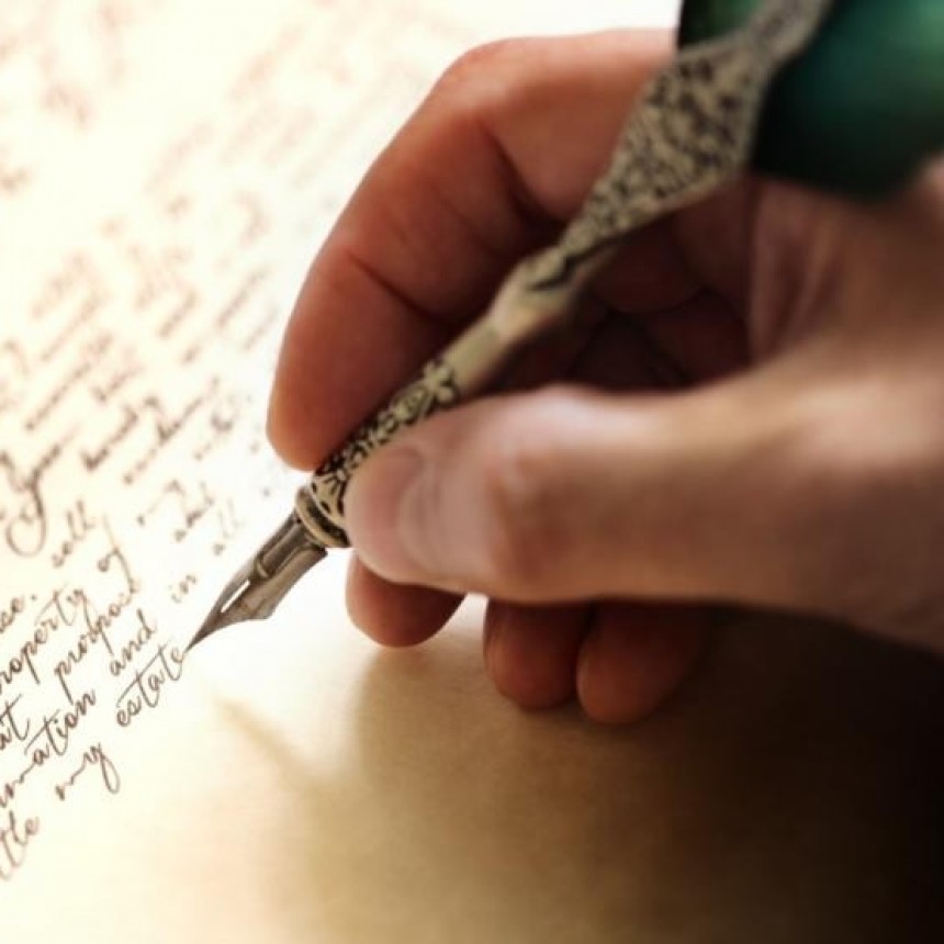 EL GRUPO AMIGOS DE LAS LETRAS CUMPLE 25 AÑOS.  