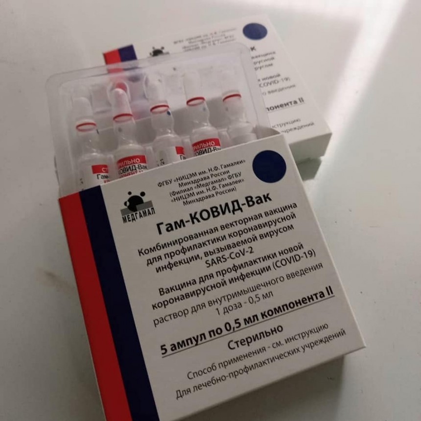 LLEGARON 100 NUEVAS DOSIS DEL SEGUNDO COMPONENTE 