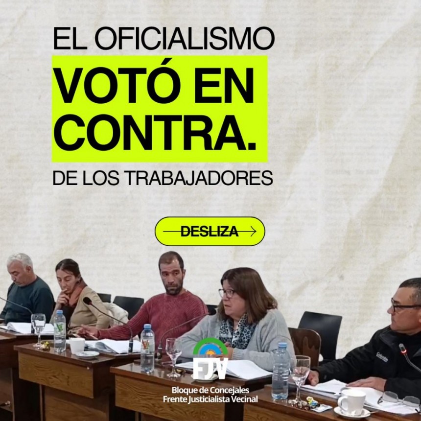 CONCEJO DELIBERANTE: LA OPOSICIÓN PIDIÓ AUMENTO DE SUELDOS PARA TRABAJADORES MUNICIPALES. EL OFICIALISMO LO RECHAZÓ.