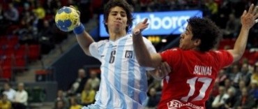 ENCUENTRO REGIONAL - BUSCAN TALENTOS DE HANDBALL 