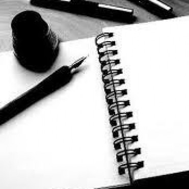 CONVOCAN AL CERTAMEN LITERARIO 2013