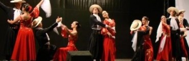 FESTEJO POR EL 'DIA DEL FOLCLORE'